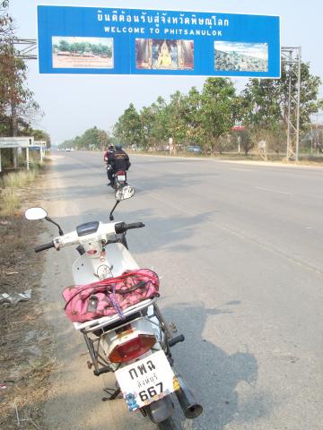 Name:  DSCF1744.jpg
Views: 515
Size:  34.6 KB