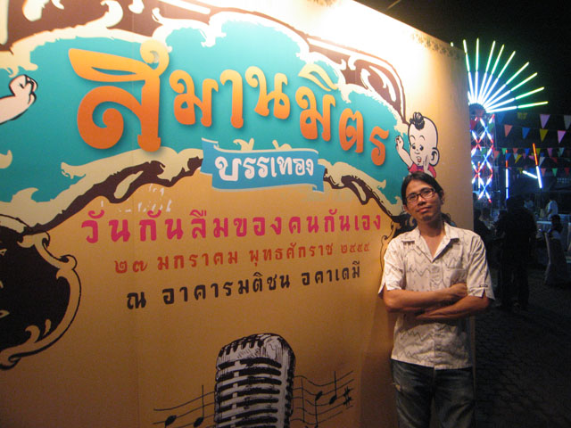 Name:  IMG_2612 copy.jpg
Views: 795
Size:  110.7 KB