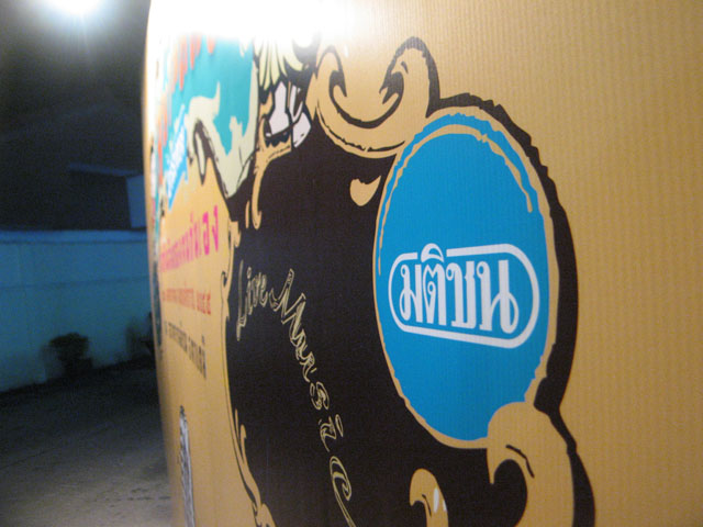 Name:  IMG_2609 copy.jpg
Views: 793
Size:  82.9 KB