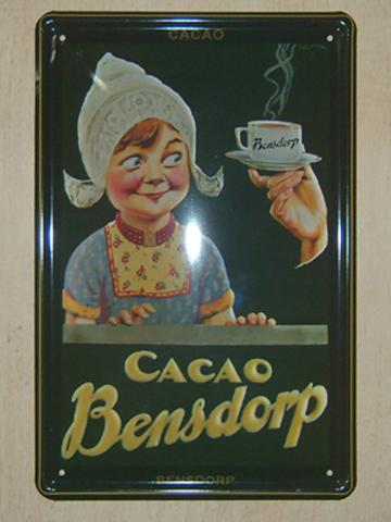 Name:  DSCF0793.jpg
Views: 448
Size:  23.8 KB