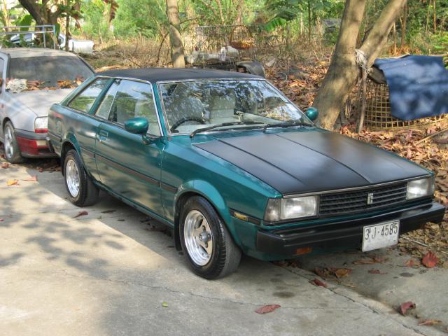 Name:  IMG_1349[1].jpg
Views: 528
Size:  63.6 KB