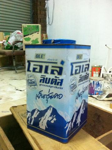 Name:  Picture 721.jpg
Views: 489
Size:  30.4 KB
