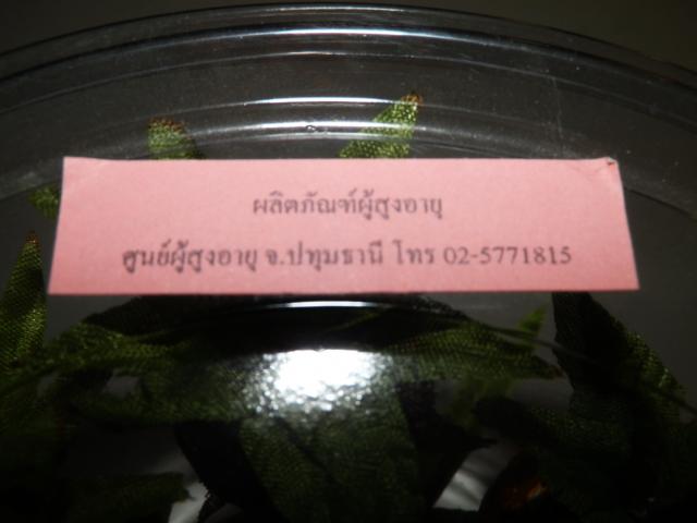 Name:  11-2.jpg
Views: 585
Size:  26.6 KB