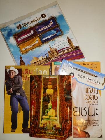 Name:  11-3.jpg
Views: 600
Size:  34.6 KB