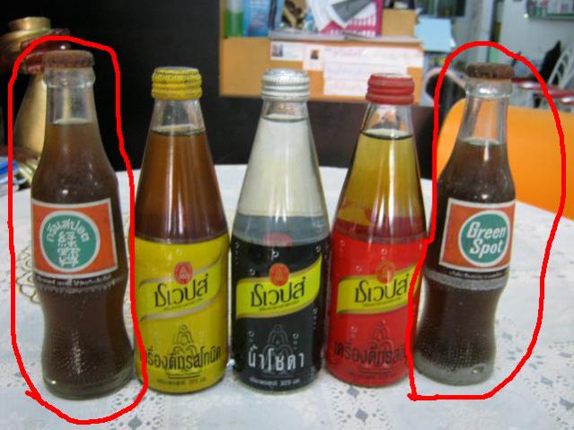 Name:  IMG_0530.jpg
Views: 1116
Size:  48.7 KB