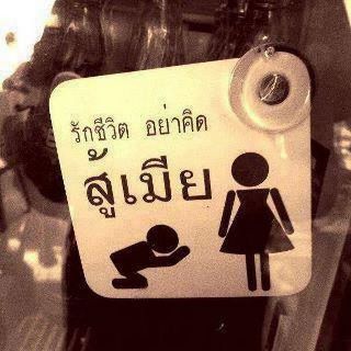 Name:  419662_10150573456181094_171345406093_9527625_1470846024_n.jpg
Views: 24657
Size:  23.2 KB