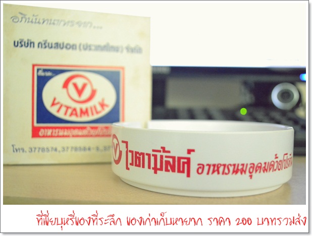 Name:  DSC_0431.jpg
Views: 108
Size:  71.4 KB