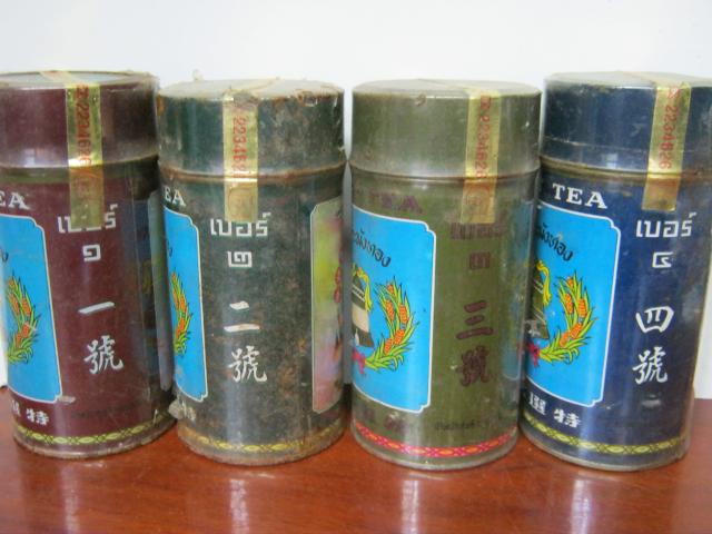 Name:  IMG_0572[1].jpg
Views: 1098
Size:  44.3 KB