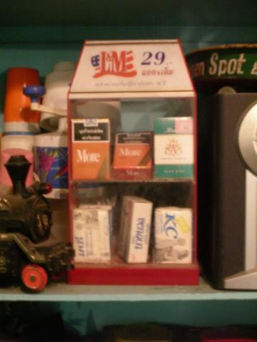 Name:  DSCN3381.jpg
Views: 889
Size:  20.9 KB