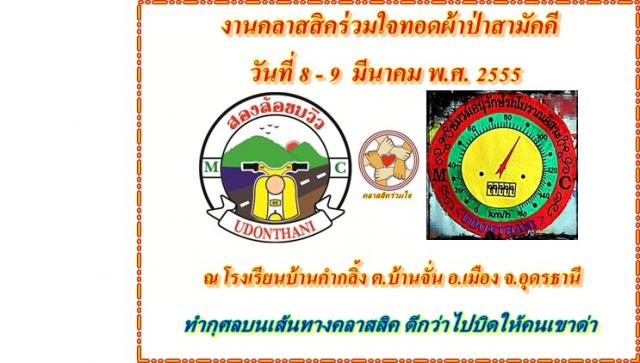 Name:  buy10.jpg
Views: 405
Size:  40.9 KB