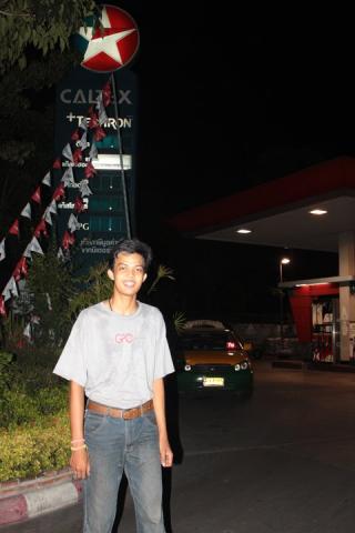Name:  .jpg
Views: 256
Size:  19.5 KB