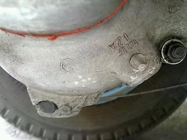 Name:  424841_403639419662584_100000495879840_1597407_1601295119_n.jpg
Views: 227
Size:  36.9 KB