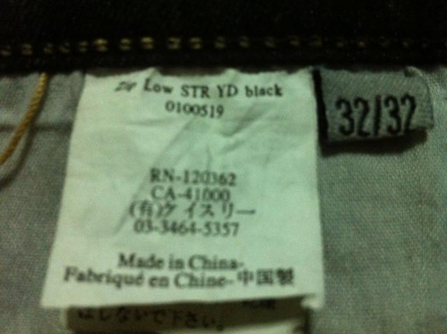 Name:  IMG_6965.jpg
Views: 213
Size:  31.8 KB