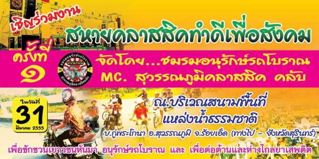 Name:  7777777777773.jpg
Views: 76
Size:  60.9 KB