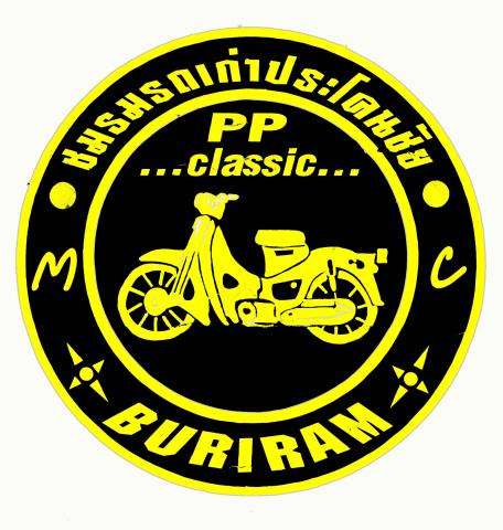 Name:  PP classic 2.jpg
Views: 248
Size:  46.3 KB