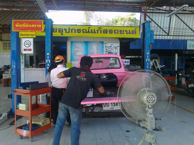 Name:  Ҿ0133.jpg
Views: 528
Size:  61.7 KB