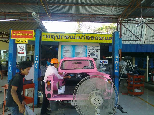 Name:  Ҿ0134.jpg
Views: 526
Size:  66.3 KB