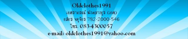 Name:  rock-crowd.jpg
Views: 736
Size:  14.3 KB