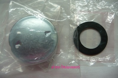 Name:  P1090897.JPG
Views: 2687
Size:  35.9 KB