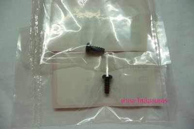 Name:  P1090901.JPG
Views: 2403
Size:  32.0 KB