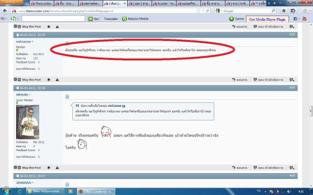 Name:  Untitled1.jpg
Views: 182
Size:  41.3 KB