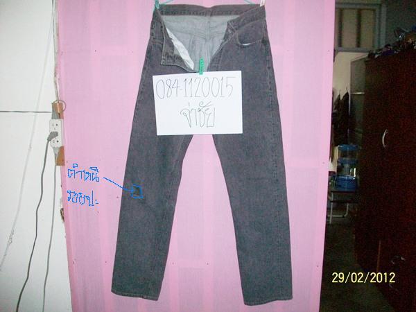 Name:  26.JPG
Views: 142
Size:  47.1 KB