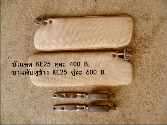 Name:  3.jpg
Views: 5371
Size:  61.2 KB