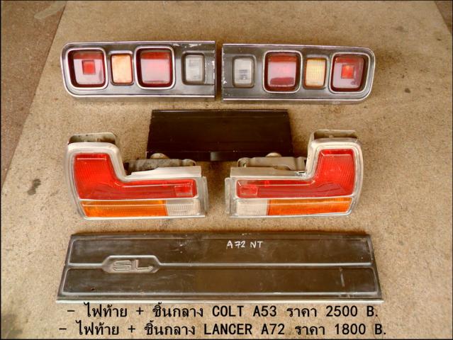 Name:  SAM_0189.jpg
Views: 5288
Size:  58.1 KB