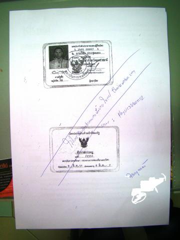 Name:  DSC01977[1].jpg
Views: 132
Size:  20.6 KB