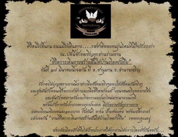 Name:  ҳ.jpg
Views: 68
Size:  65.1 KB