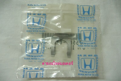 Name:  P1090925.JPG
Views: 2278
Size:  29.4 KB