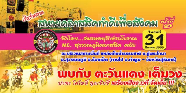 Name:  ҹԻ.jpg
Views: 194
Size:  56.1 KB