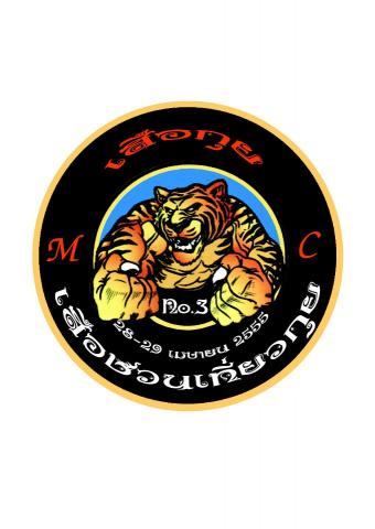 Name:  403067_106175842845020_100003578132079_22921_1419980593_n.jpg
Views: 33
Size:  24.1 KB