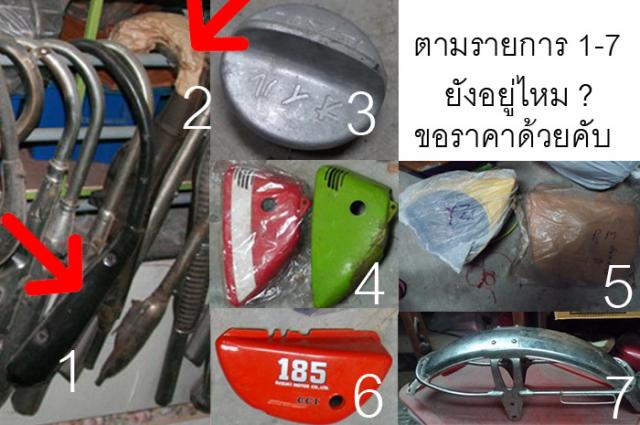 Name:  08x43 copy.jpg
Views: 409
Size:  48.5 KB