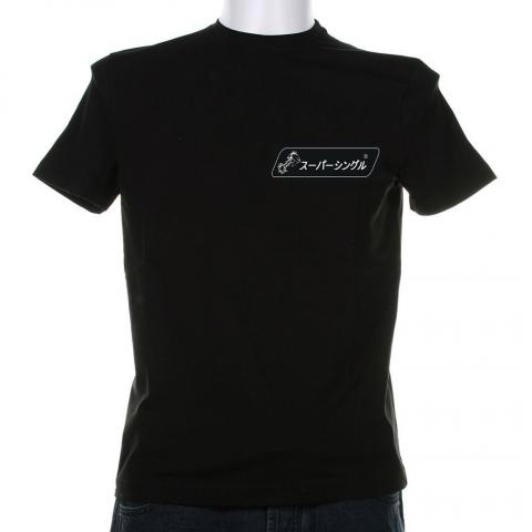 Name:  srx400-600 ҹ˹1.jpg
Views: 572
Size:  11.1 KB