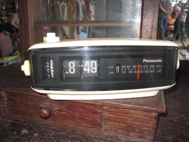 Name:  IMG_3365.jpg
Views: 909
Size:  47.9 KB