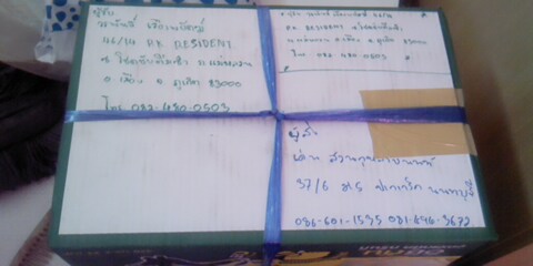 Name:  030112-115754.jpg
Views: 1253
Size:  23.8 KB