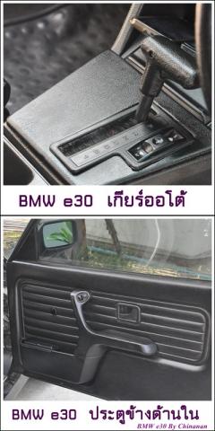 Name:  B9.jpg
Views: 4670
Size:  24.5 KB