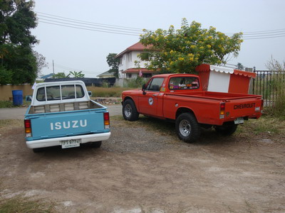 Name:  DSC04407.jpg
Views: 584
Size:  60.8 KB