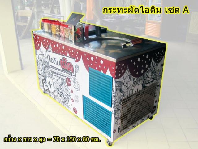 Name:  297678_255883304449071_209222245781844_644874_1396170958_n.jpg
Views: 267
Size:  46.7 KB