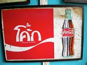 Name:  SANY0845.jpg
Views: 1010
Size:  32.3 KB