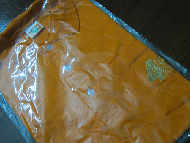 Name:  IMG_0622.jpg
Views: 641
Size:  38.3 KB