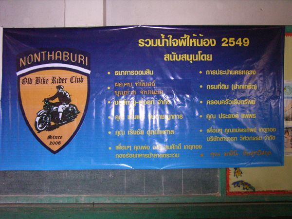 Name:  059.jpg
Views: 497
Size:  148.6 KB