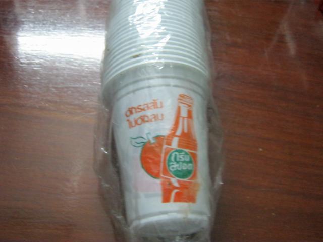 Name:  IMG_0627.jpg
Views: 588
Size:  28.3 KB