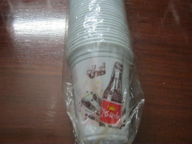 Name:  IMG_0628.jpg
Views: 587
Size:  31.2 KB