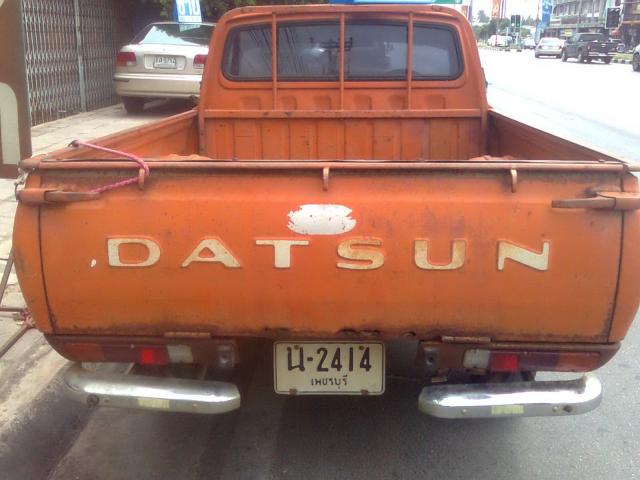 Name:  20149.jpg
Views: 1001
Size:  40.9 KB