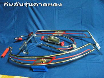 Name:  m038mix.jpg
Views: 1249
Size:  35.7 KB