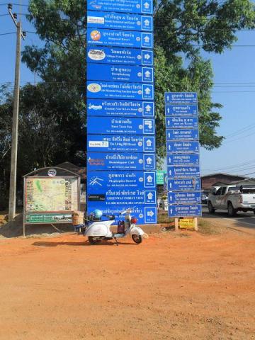 Name:  SAM_0936.jpg
Views: 400
Size:  41.0 KB