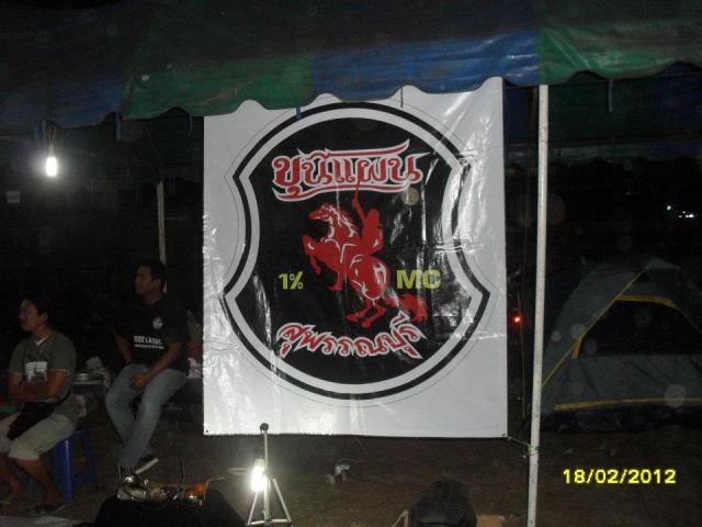 Name:  422689_331042293613811_100001241307050_992075_1640672916_n.jpg
Views: 311
Size:  40.7 KB