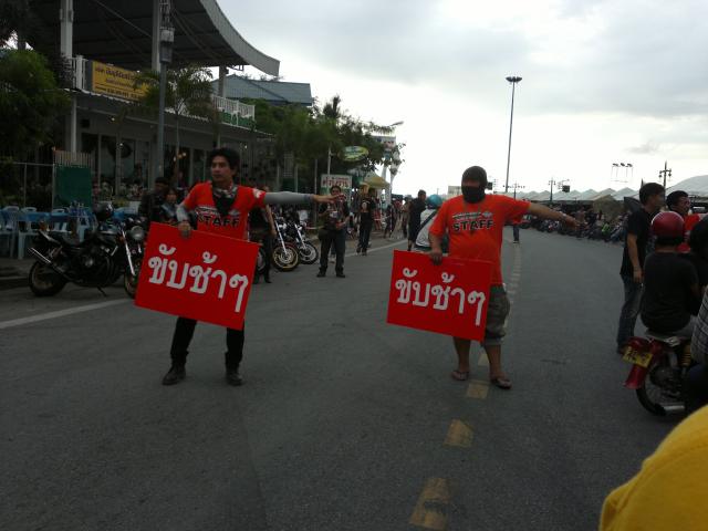 Name:  10032012166.jpg
Views: 750
Size:  37.0 KB